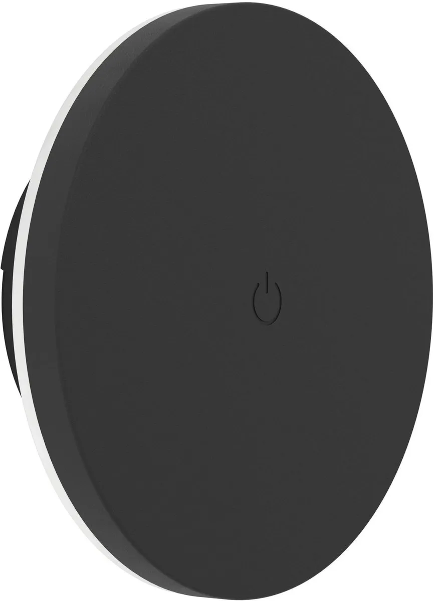 Eglo Valgiano Wandlamp