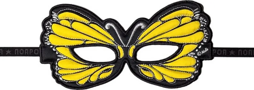 Douglas Vlinder Oogmasker