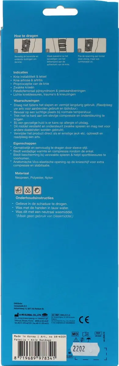 Emdee Patella Kniebandage - Blauw