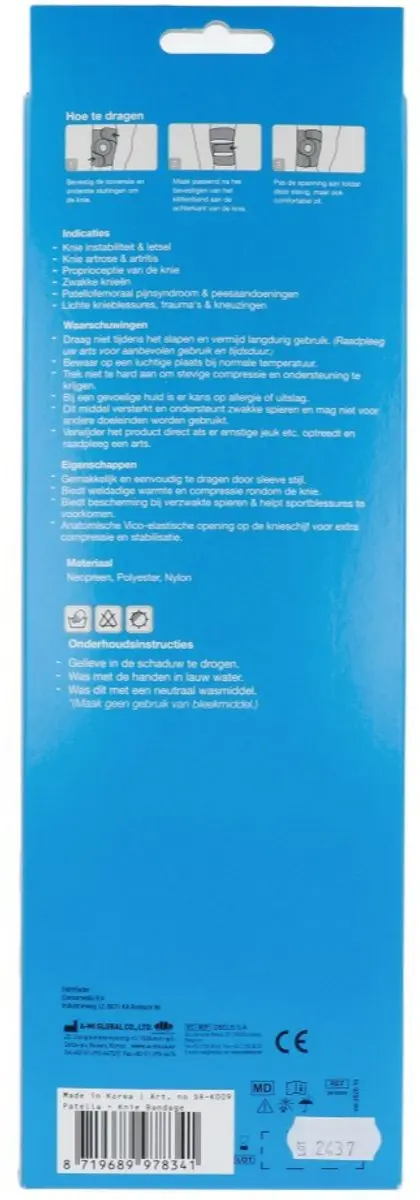 Emdee Patella Kniebandage - Blauw