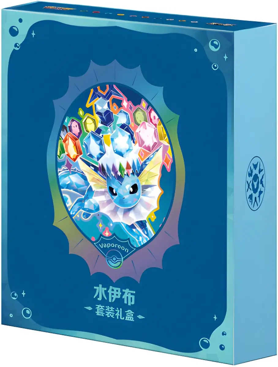 Pokémon TCG Terastal Gathering Gift Box Vaporeon
