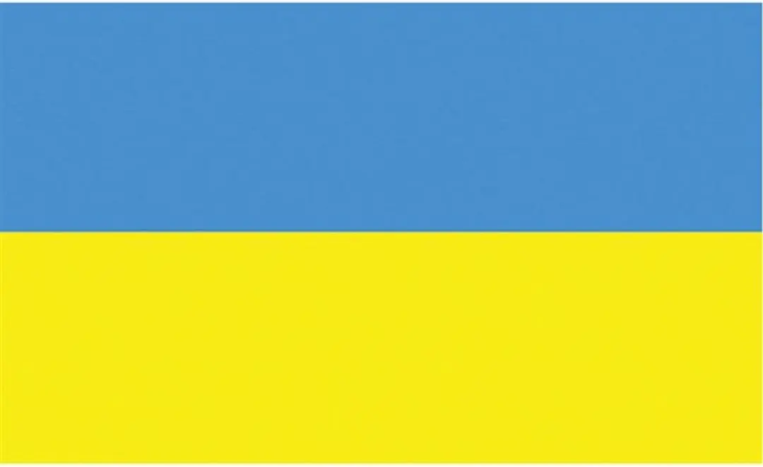 Espa Oekraïense Vlag 150x90cm - Blauw