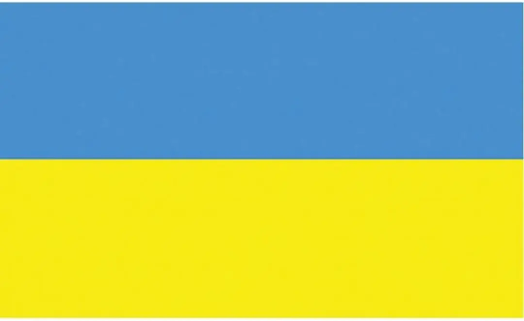 Espa Oekraïense Vlag 150x90cm - Blauw