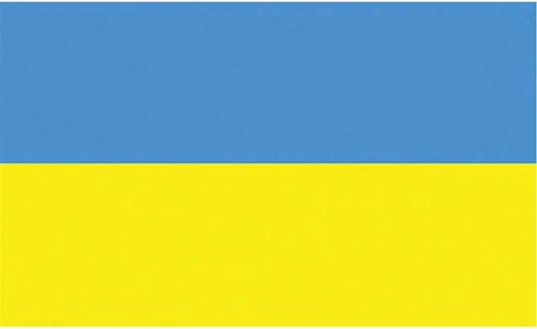 Espa Oekraïense Vlag 150x90cm - Blauw