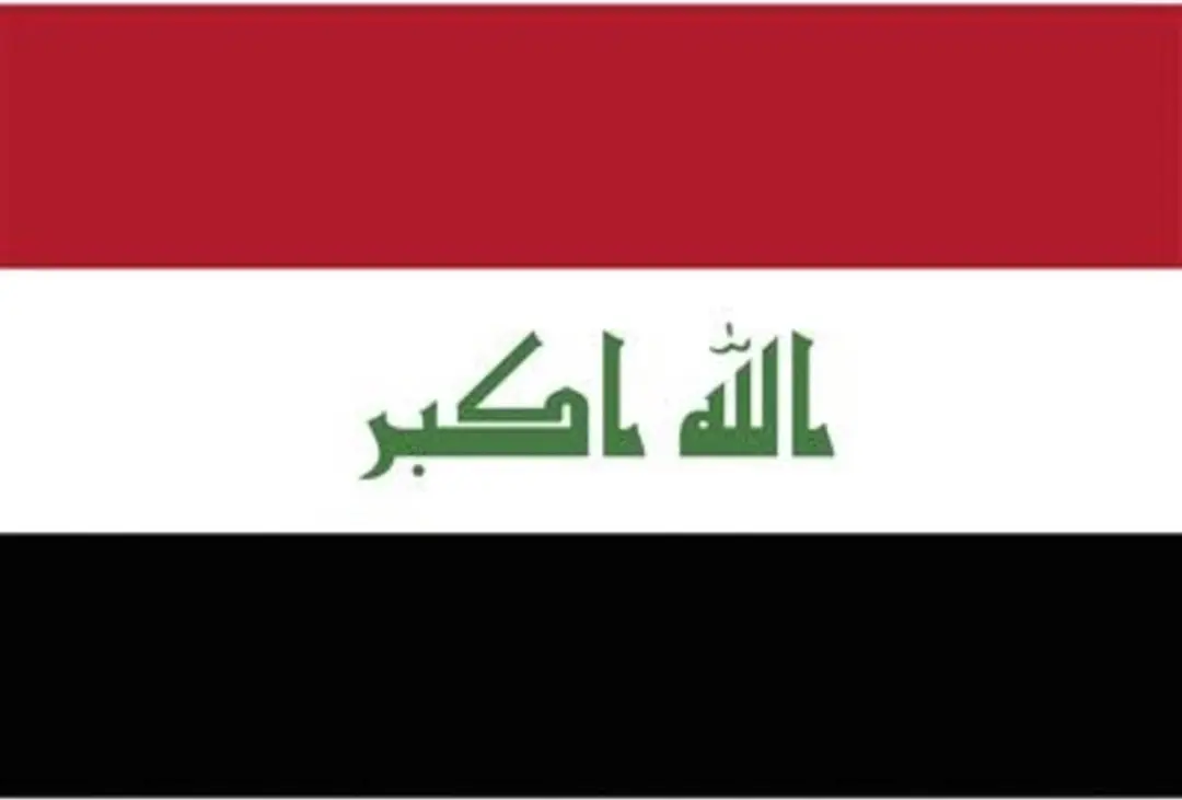 Vlag Irak 90x150cm