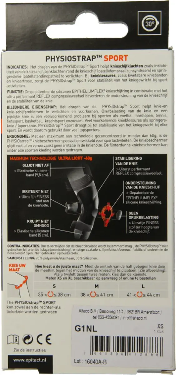 Epitact Knie PhysioStrap Sport XS - 1 Stuks