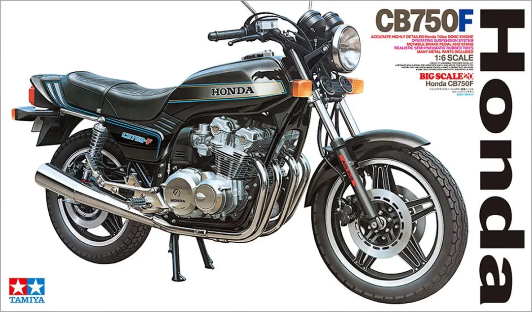 Tamiya 16020 Honda CB750F 1980 Motorfiets Modelbouwpakket