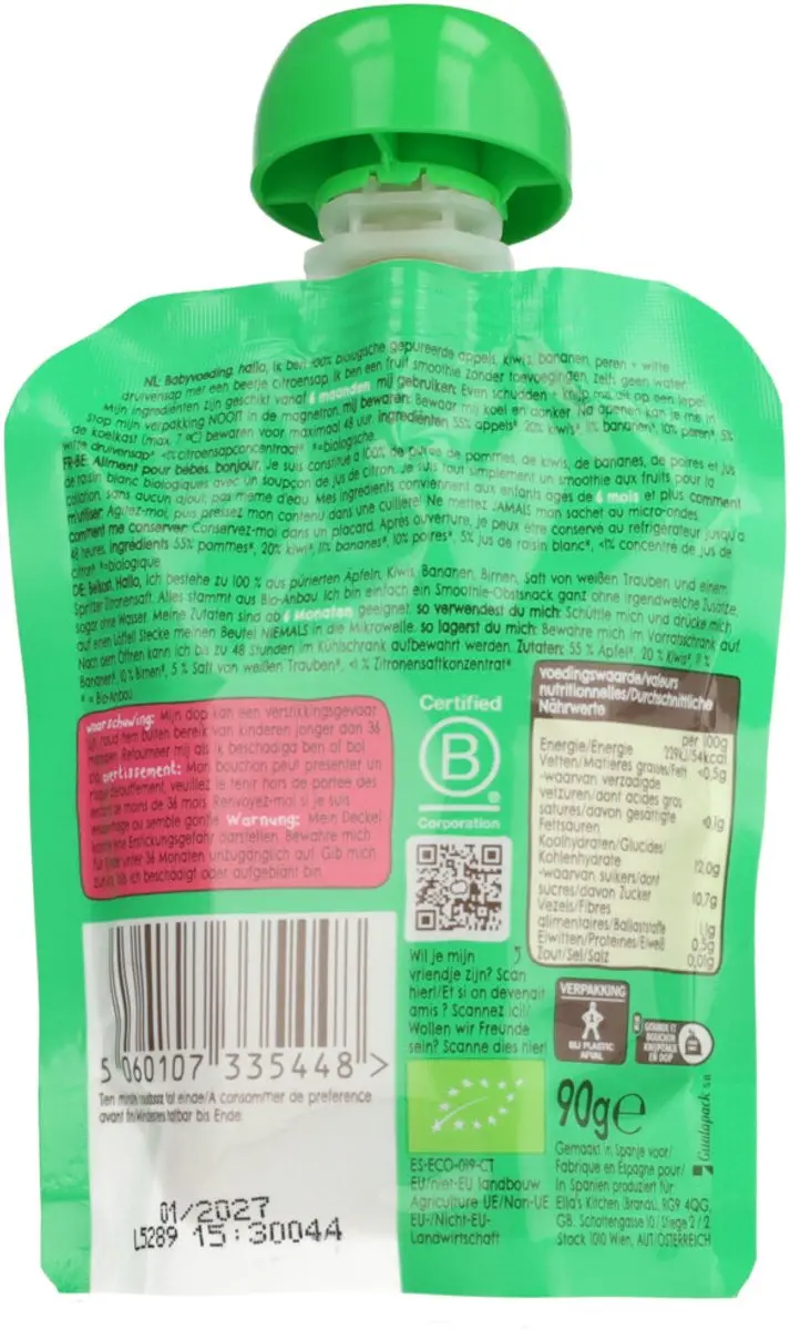 Ella’s Kitchen Knijpzakje Fruit Smoothie 6+ Appel Peer Banaan Kiwi - 6x90g