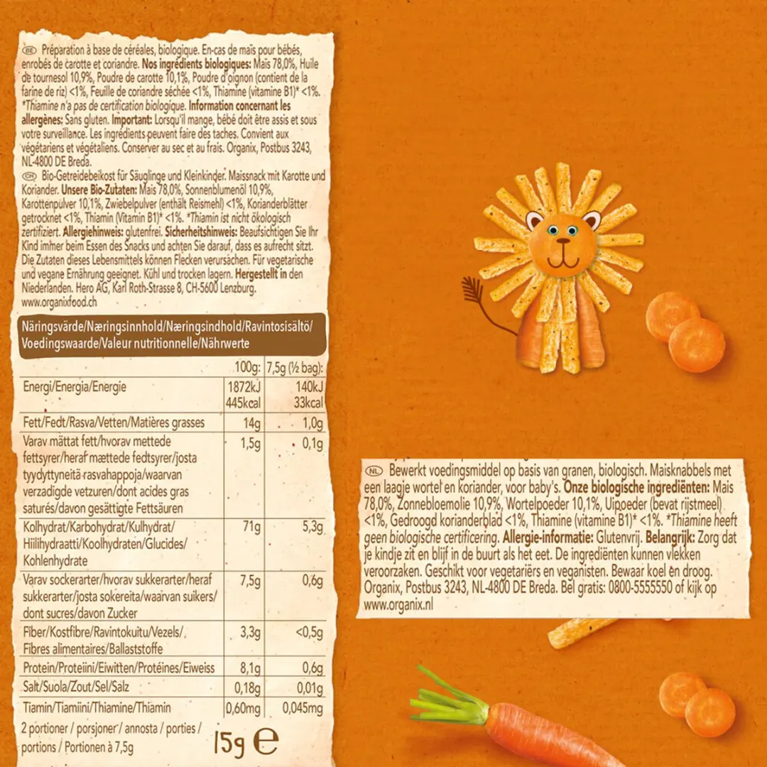 Organix Wortel Knabbels 10+ maanden - 3 Zakjes (4x15g)