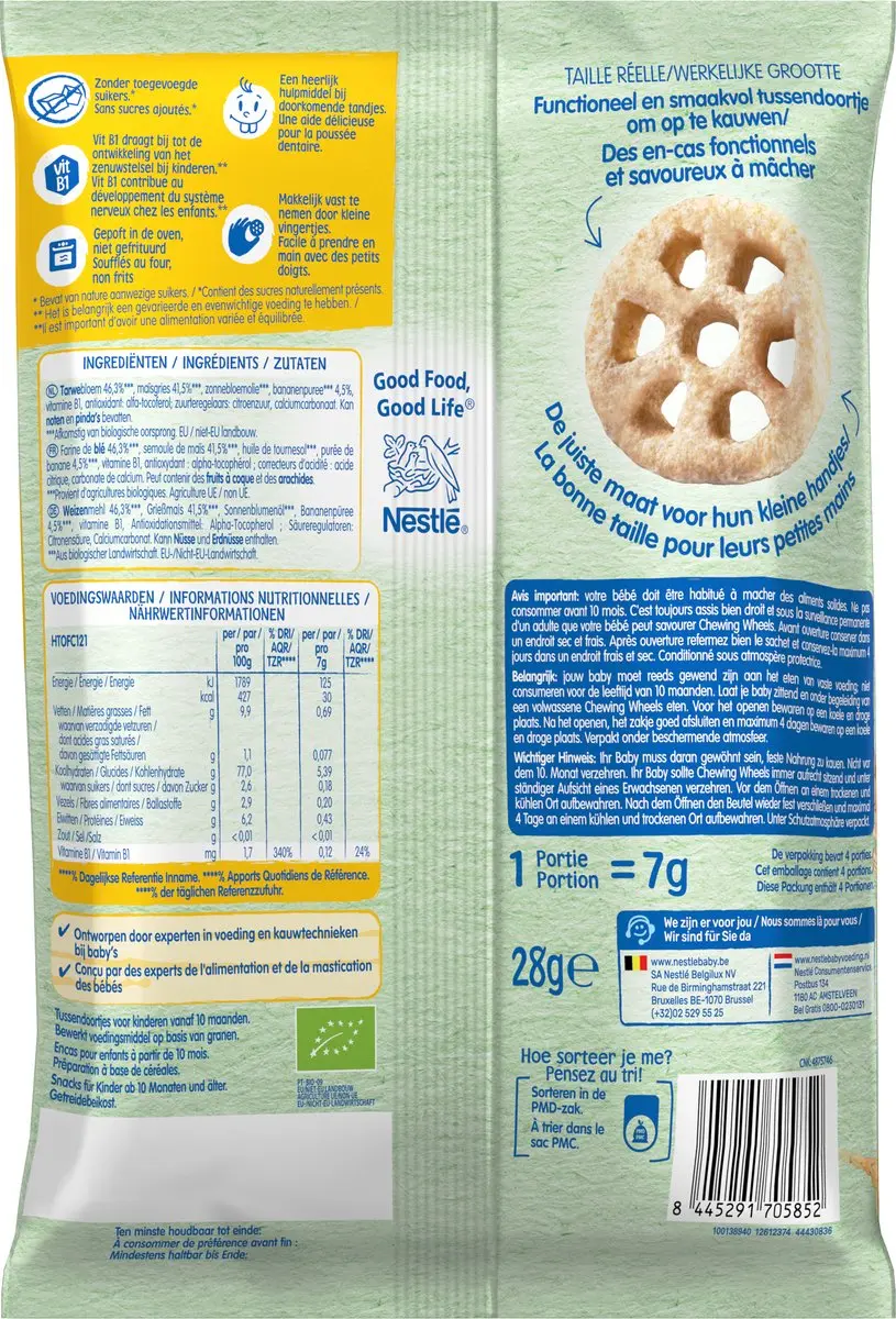 Nestlé Biologische Baby Snack Chewing Wheels Banaan - 7x28g