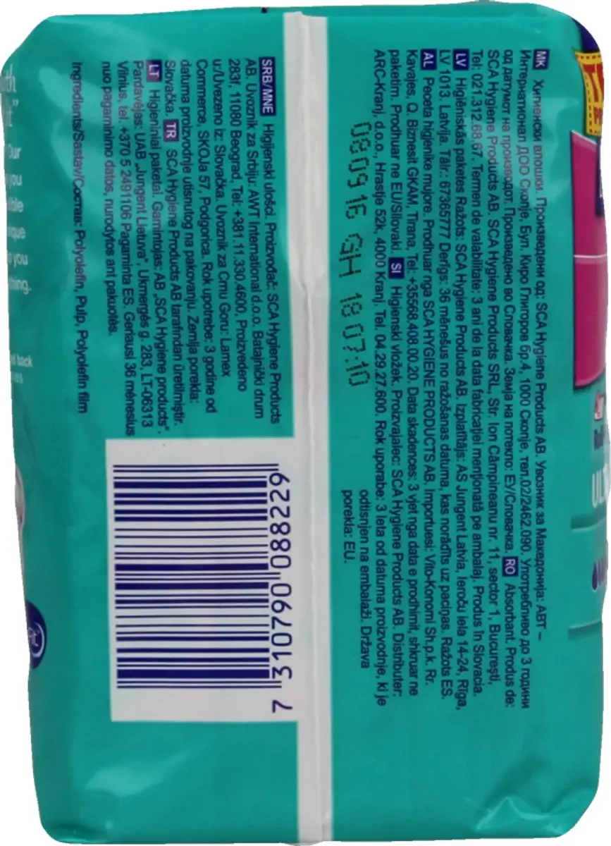 Libresse Ultra Long+ Maandverband met Vleugels - 12 stuks - afbeelding 6 van 6