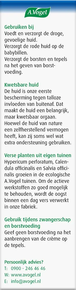 A.Vogel Bioforce Droge Huidcrème 30g