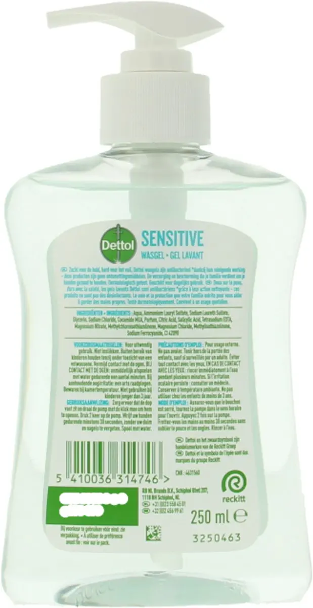 Dettol Handzeep Gevoelige Huid 250ml