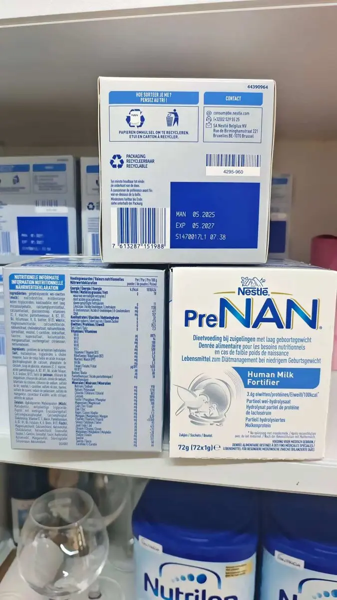 Nestlé PreNAN Human Milk Fortifier 72x1g