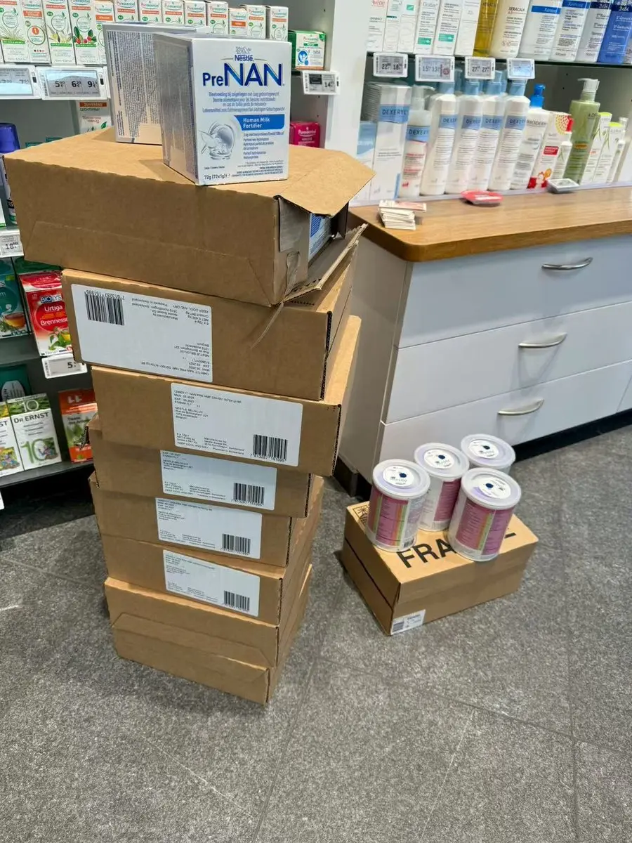 Nestlé PreNAN Human Milk Fortifier 72x1g - 6 Zakjes