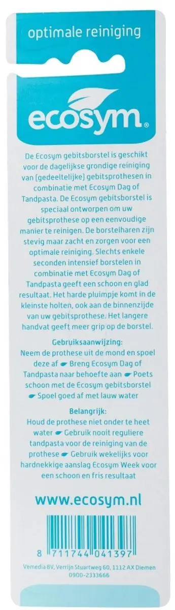Ecosym Kunstgebitreinigingsborstel - Turquoise