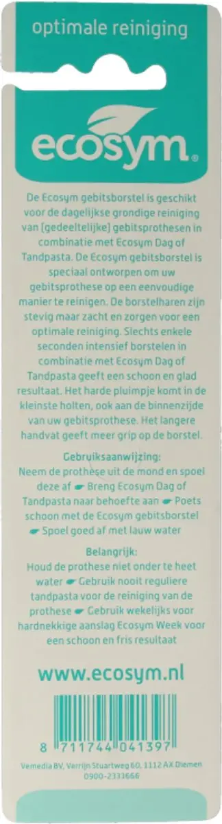 Ecosym Kunstgebitreinigingsborstel - Turquoise
