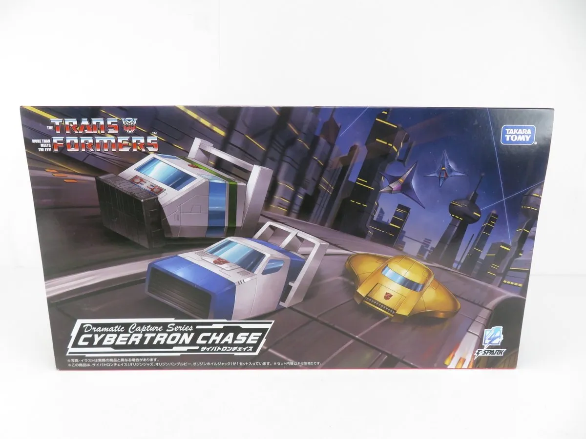 Hasbro Transformers Dramatic Capture Cybertron Chase