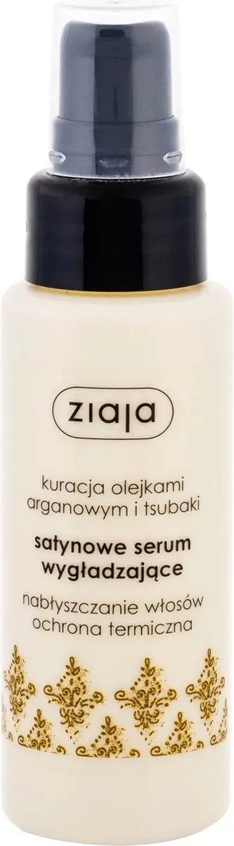 Ziaja Smoothing Serum Argan & Tsubaki Oliën 50ml