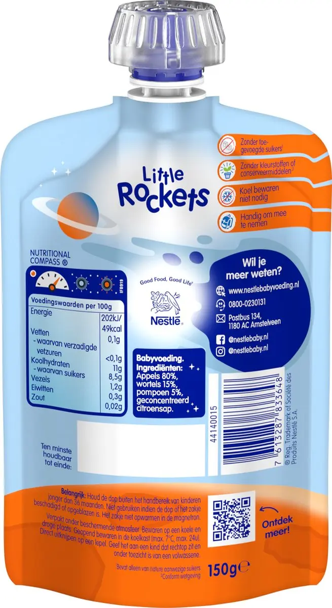 Nestlé Little Rockets Knijpfruit Appel Wortel Pompoen - 6x150g