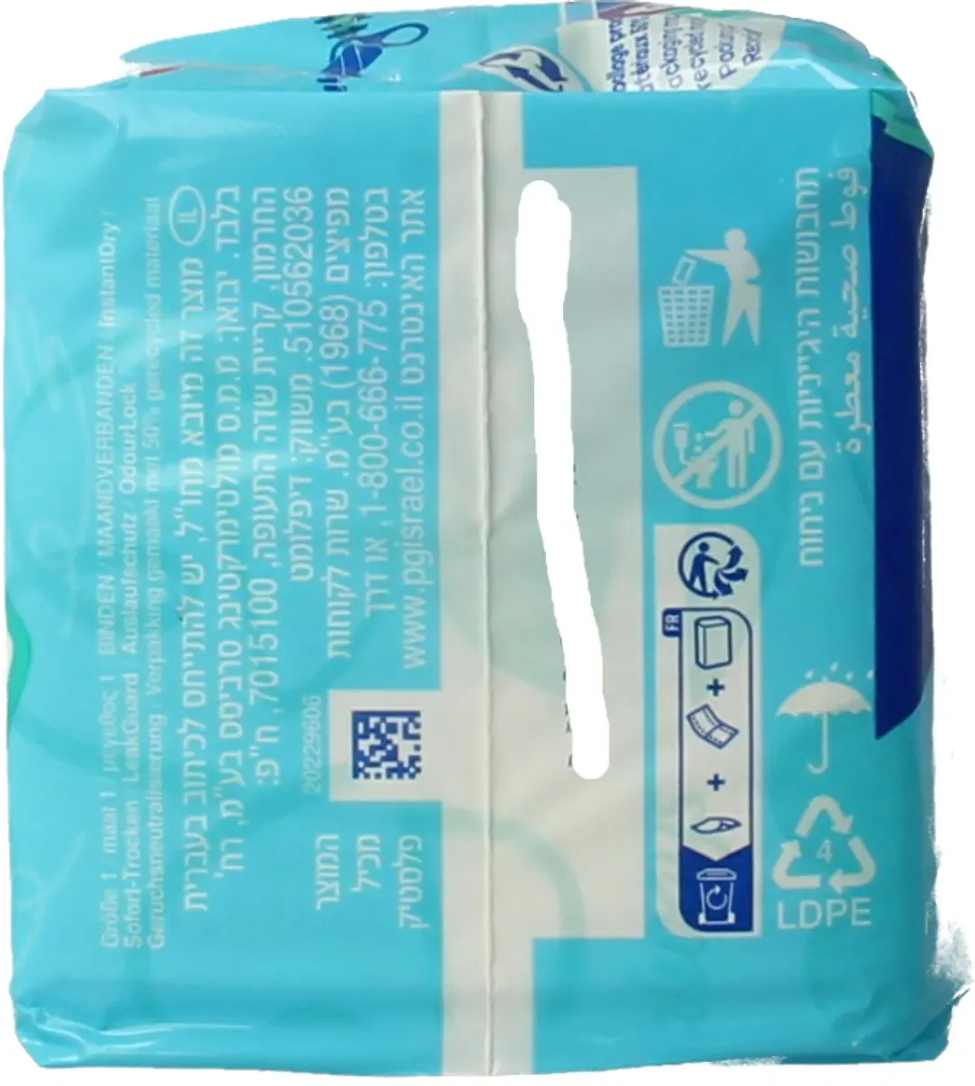Always Ultra Day Maandverband 14 Stuks - Normal With Wings - afbeelding 6 van 6