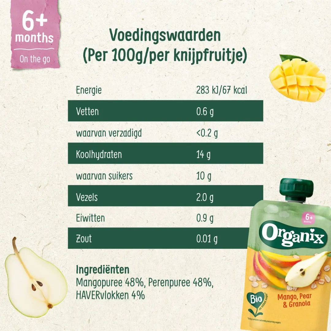 Organix Knijpfruit Box 6+ Maanden - 24 Stuks
