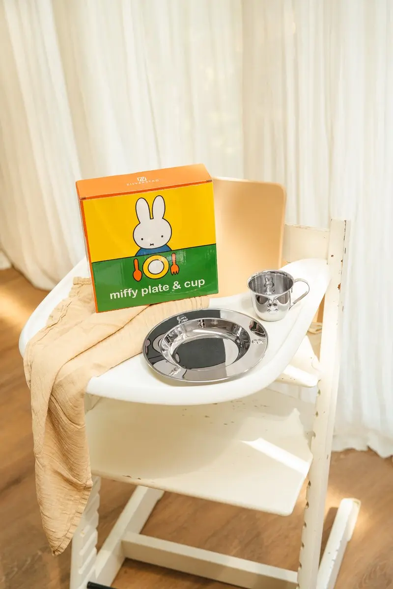 Zilverstad Nijntje Kinderservies 2-delig RVS - Zilver