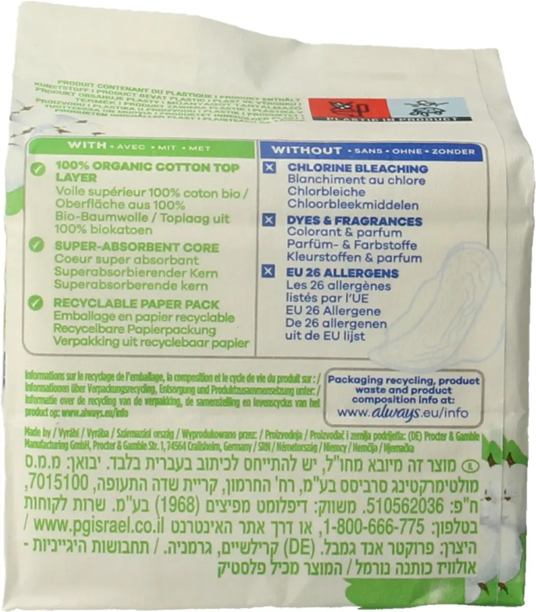 Always Bio Cotton Protection Ultra Maandverband - 11 Stuks
