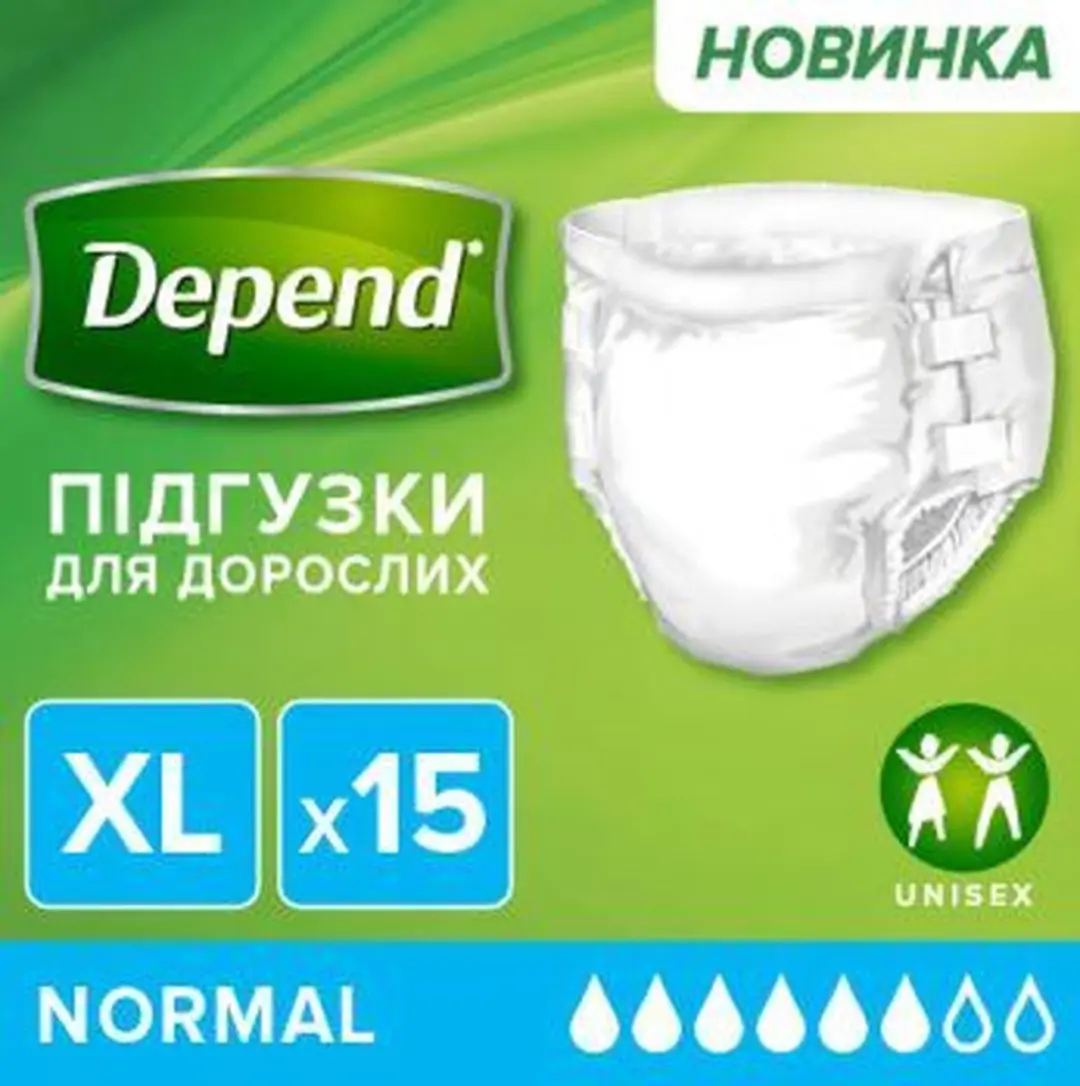 Depend Slip Normaal XL - 15 Stuks