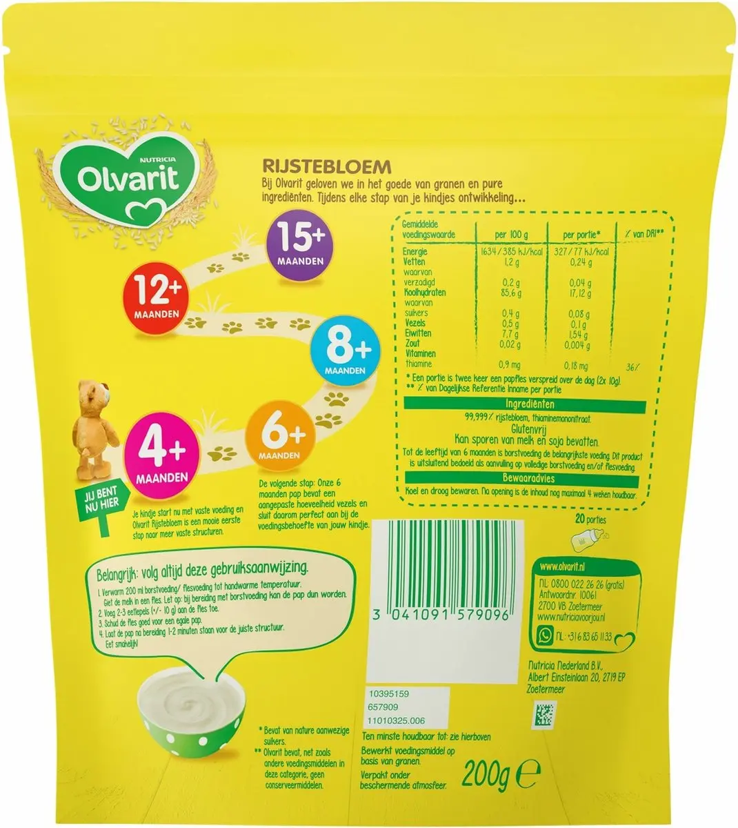 Olvarit Rijstebloem 200g