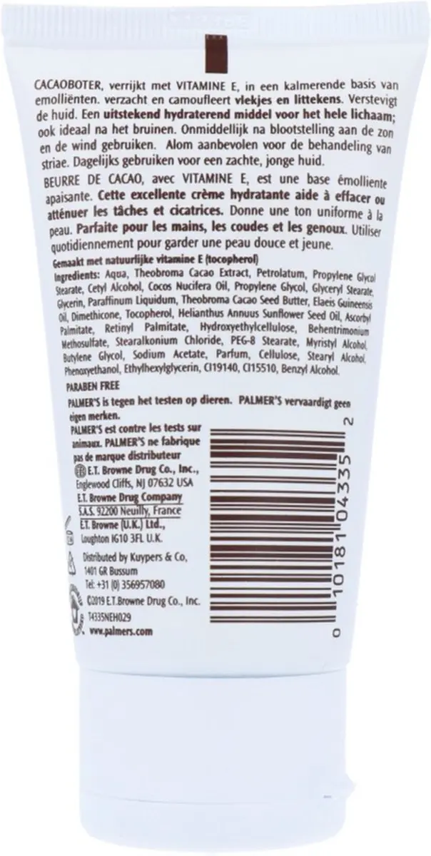 Palmer'S Cocoa B.Tube