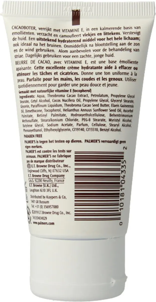 Palmer'S Cocoa B.Tube