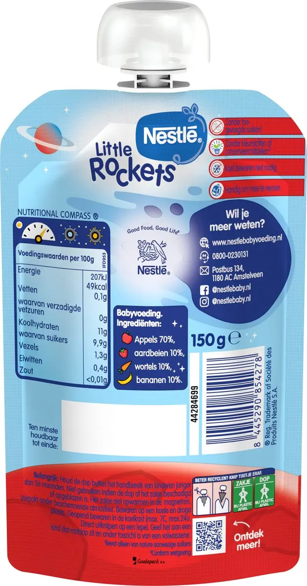 Nestlé Little Rockets Knijpfruit - 6x150g - Appel/Aardbei/Banaan/Wortel