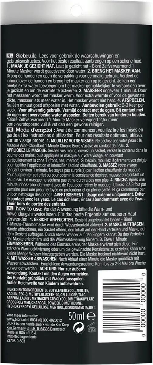Biore 1 Minuut Masker - 4 Stuks