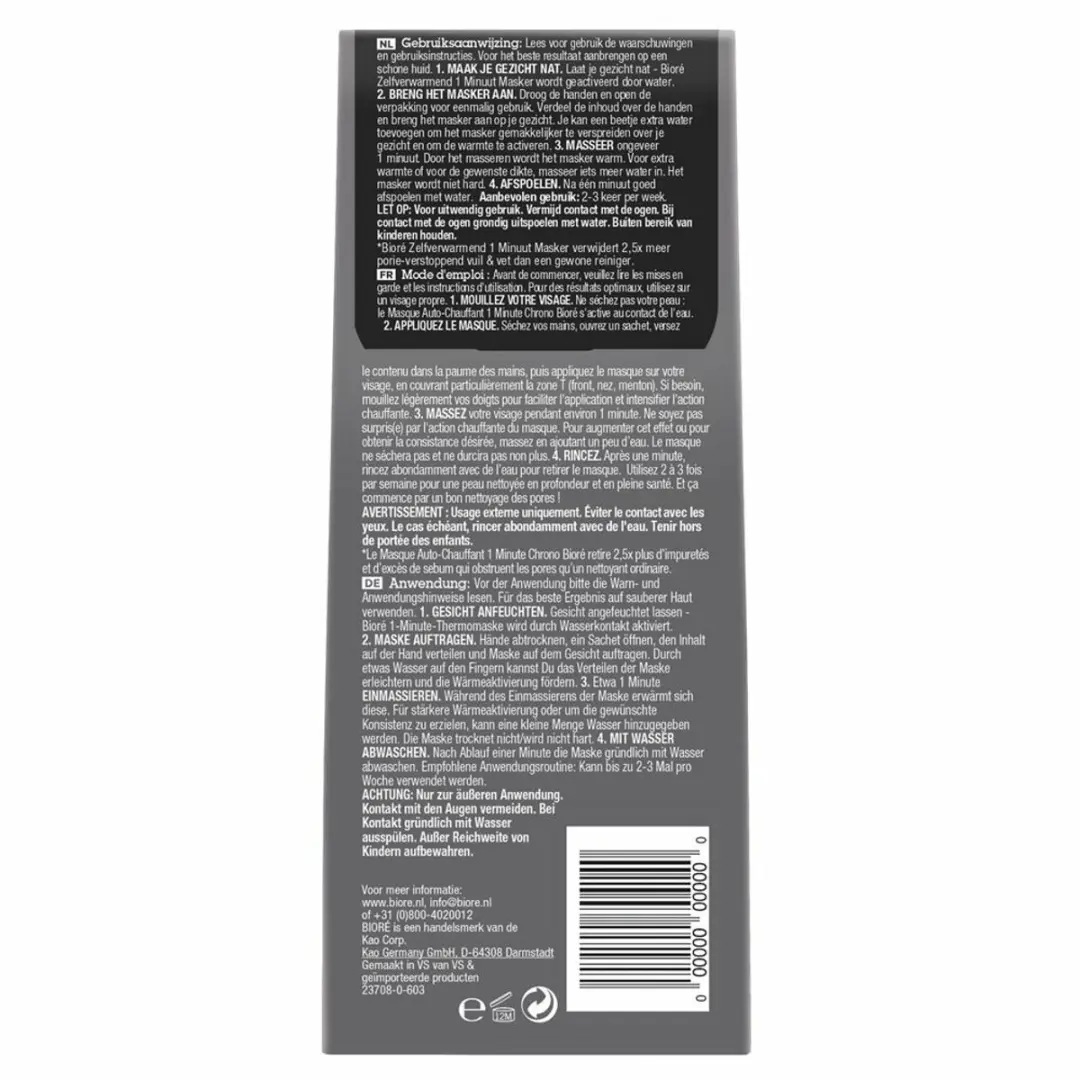 Biore 1 Minuut Masker - 4 Stuks