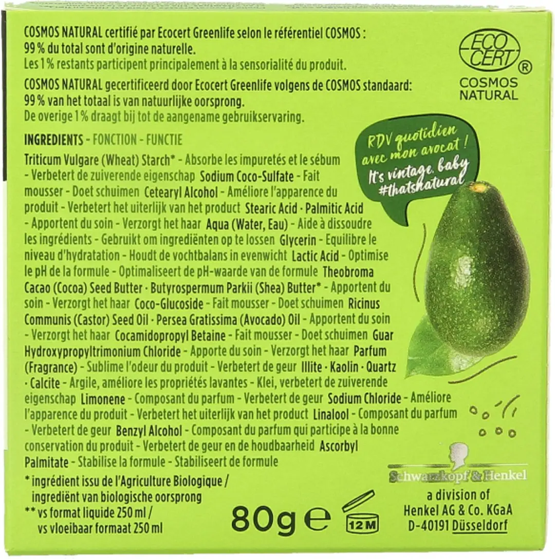 Nature Box Avocado Repair Conditioner Bar 80g