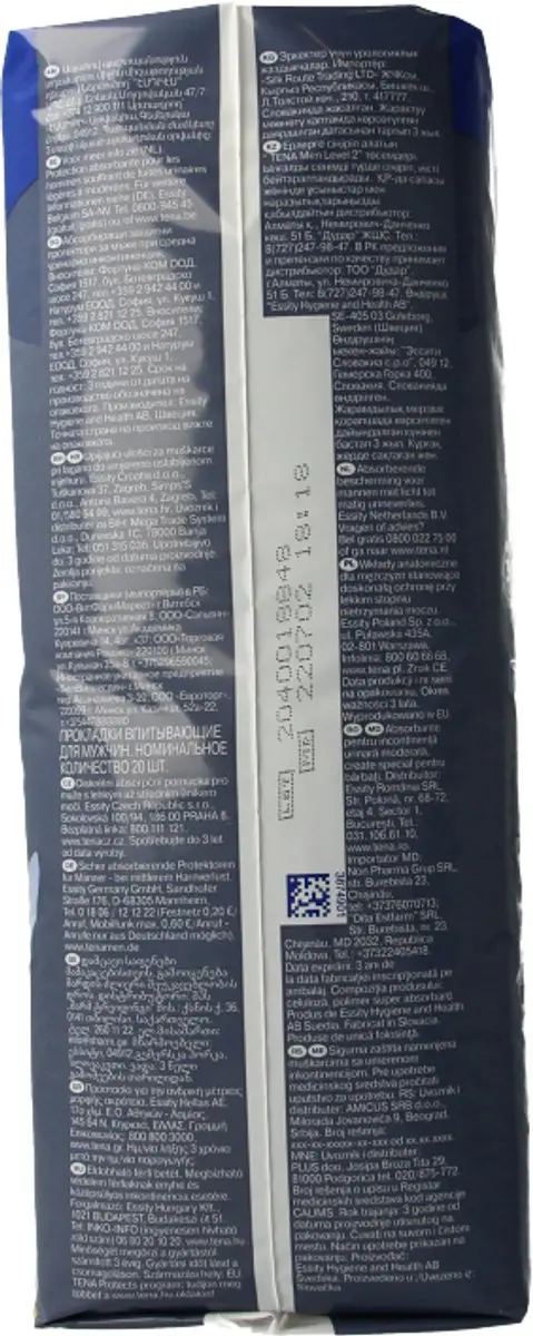 TENA Men Level 2 Absorberende Inlegkruisjes M - 20 Stuks