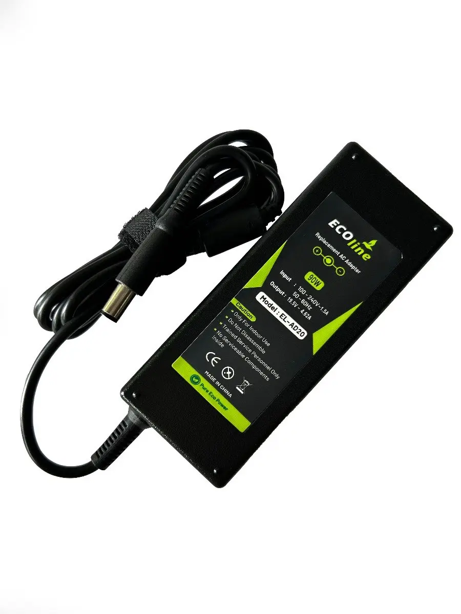 Ecoline Oplader 19.5V 6.7A 90W - Dell Inspiron/Latitude