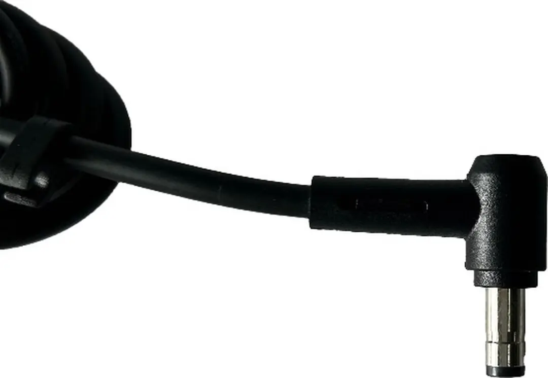 Ecoline Oplader 19.5V 7.7A 150W - o.a. Asus/MSI