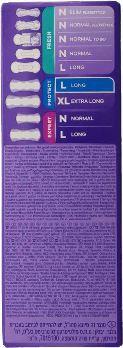 Always Inlegkruisjes Daily Protect Long 26 Stuks