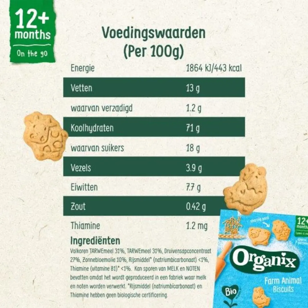 Organix Farm Animal Biscuits Peuterkoekjes 500g