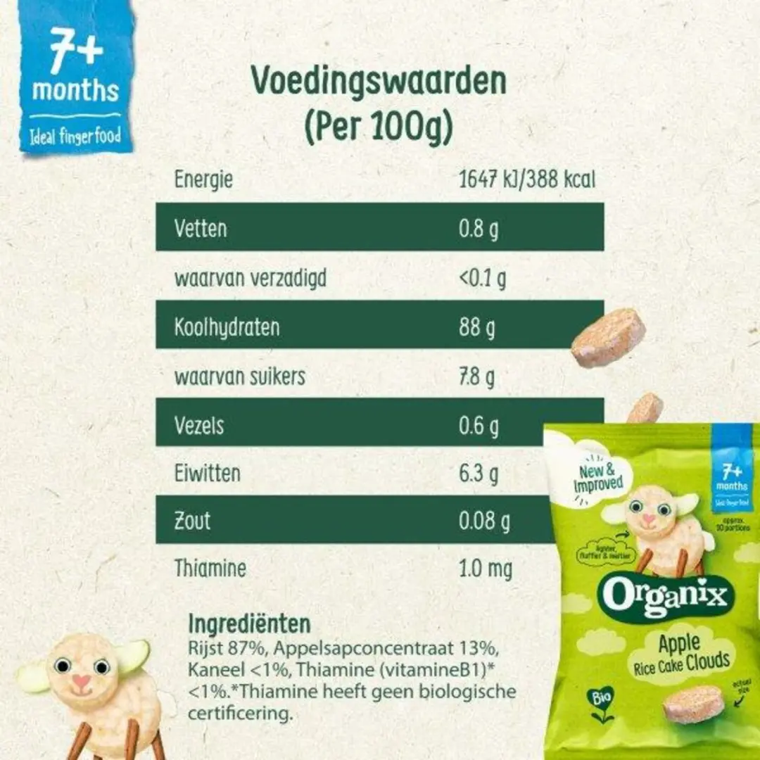 Organix Luchtige Rijstwafeltjes Appel 6x40g