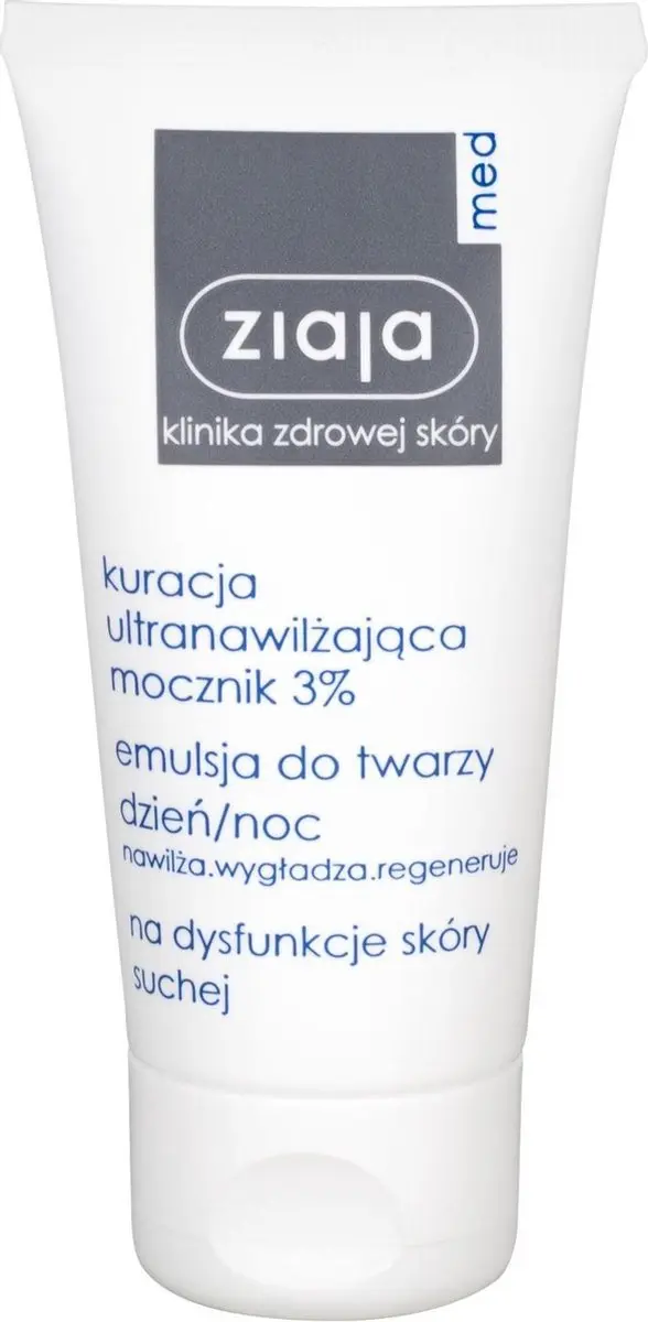 Ziaja Ultra Moisturizing Ureumcrème 50ml
