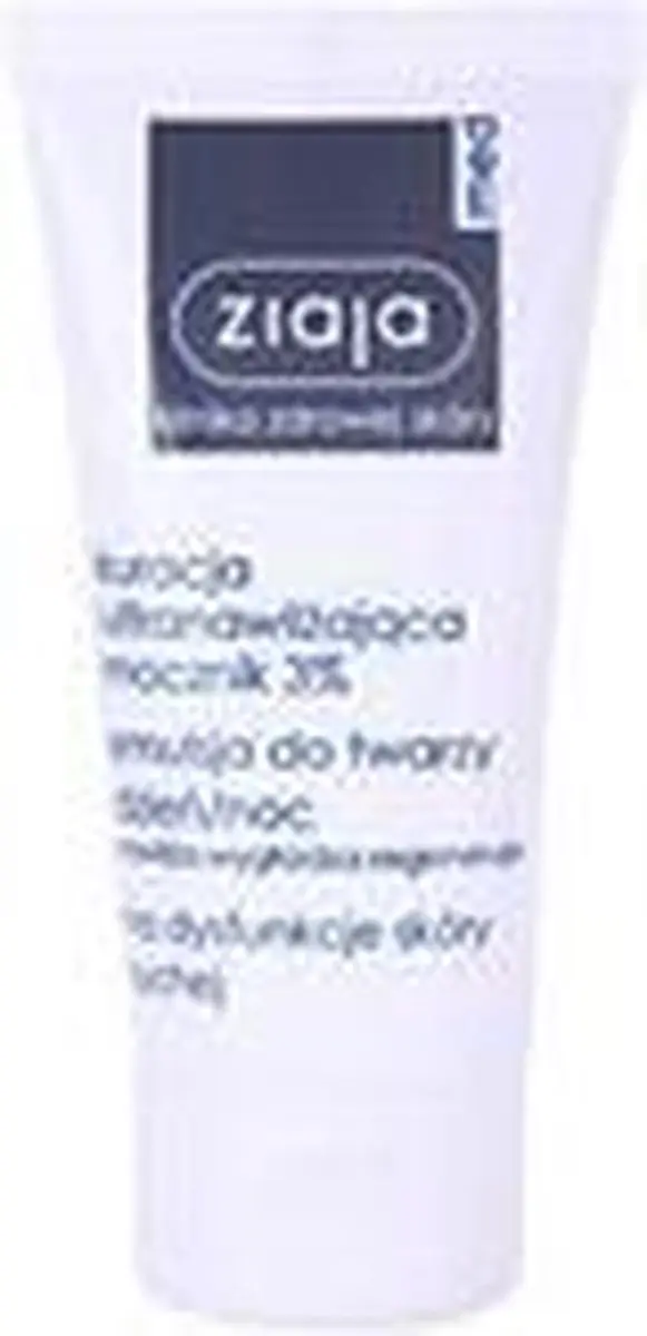 Ziaja Ultra Moisturizing Ureumcrème 50ml