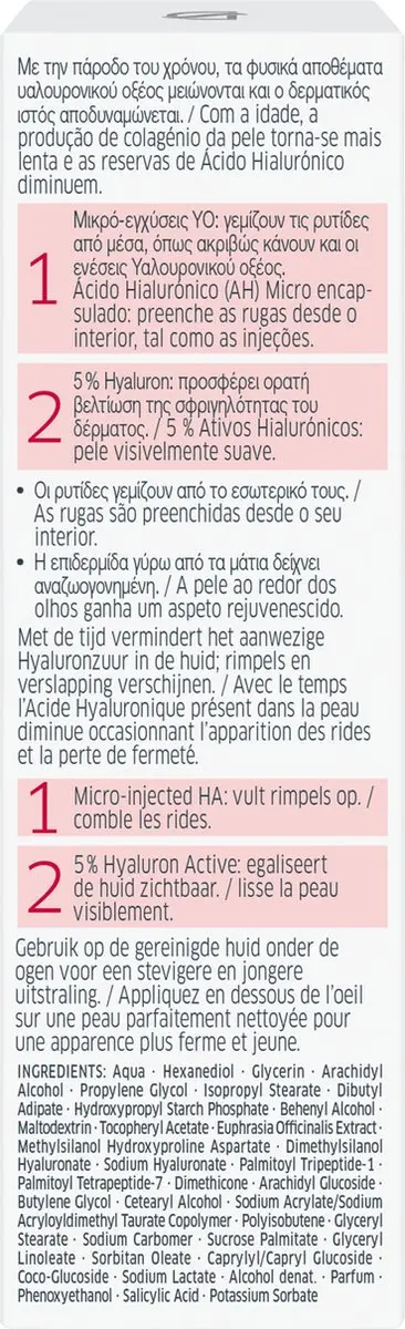Diadermine Lift+ Superfiller Oogcrème 15ml