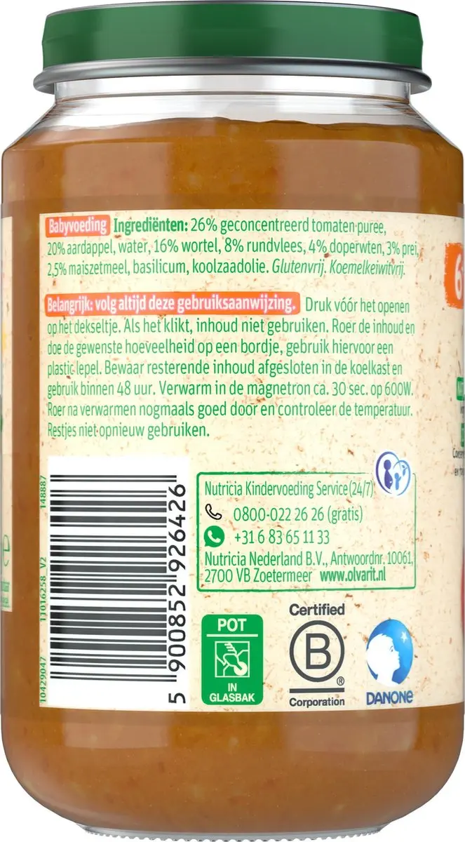 Ella’s Kitchen Olvarit Babymaaltijd Tomaat Rundvlees Aardappel 6+ - 6x200g - afbeelding 6 van 6
