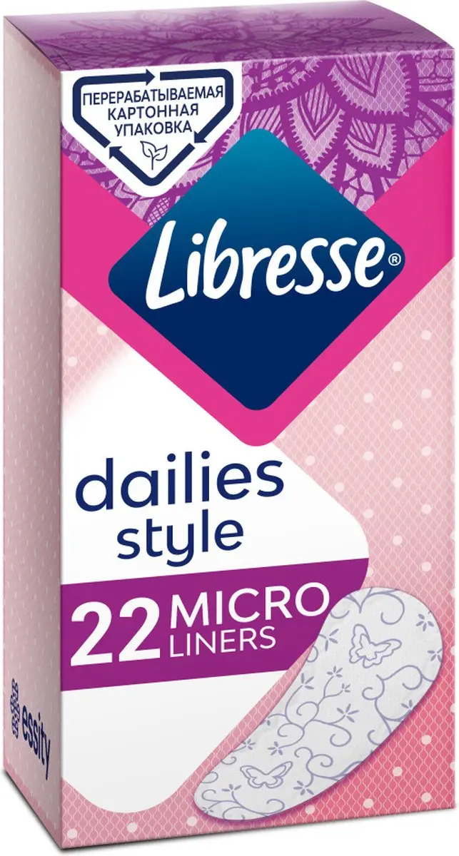 Libresse Inlegkruisjes Micro - 22 Stuks - afbeelding 6 van 6