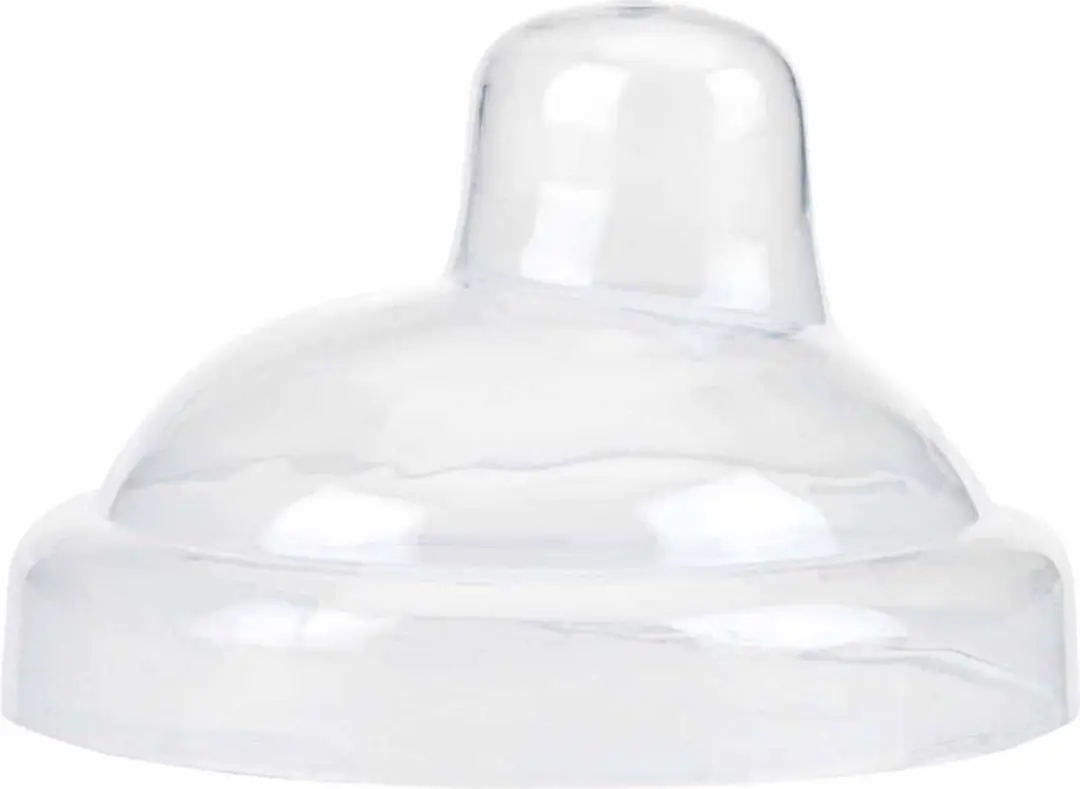 Nûby Swirl Antilekbeker - 240ml - Blauw