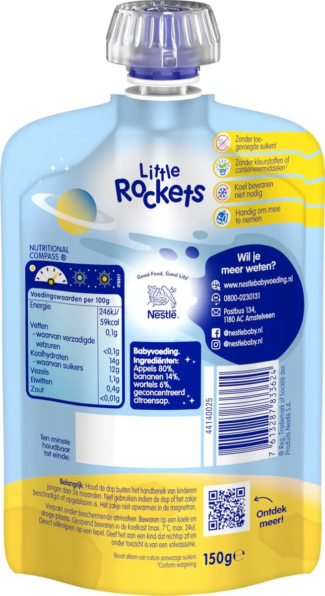 Nestlé Little Rockets Knijpfruit Appel Banaan Wortel - 6x150g