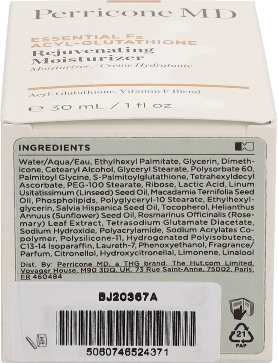 Perricone MD Essential FX Rejuvinating Moisturizer 30ml